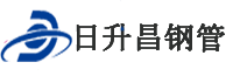 磐石泄水管,磐石铸铁泄水管,磐石桥梁泄水管,磐石泄水管厂家